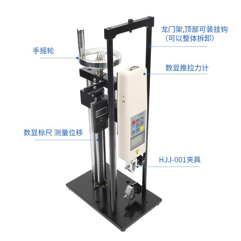 现货艾德堡HLA螺旋机架推拉力计测试架架子机台HLB拉力表