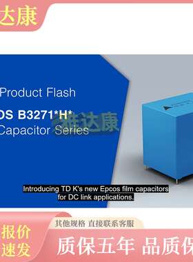 M55342K06B27E4RS2 Vishay 50 V 150 mW 27.4 kOhms