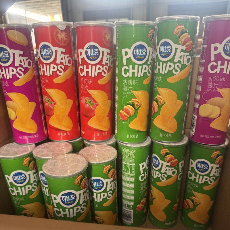 【物超所值 一线品牌】随机发临期零食特价清仓一整箱盲盒薯片