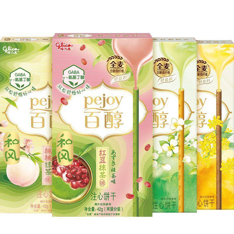 百醇巧克力棒42g48g盒装和风茶风花果饼干棒整箱批发