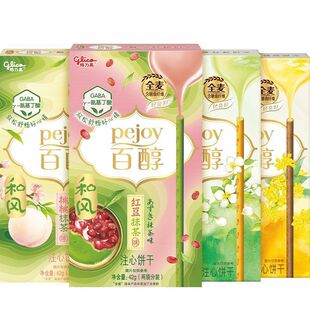 百醇巧克力棒42g48g盒装和风茶风花果饼干棒整箱批发