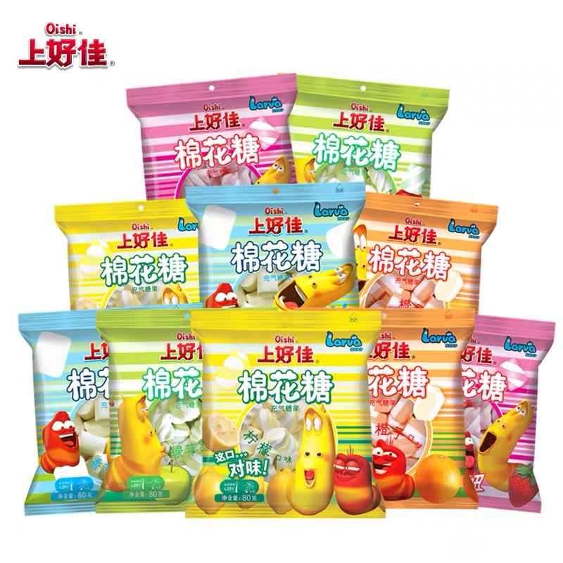 上好佳棉花糖80g/袋棉花糖六一儿童糖果零食批发棉花糖彩色软糖