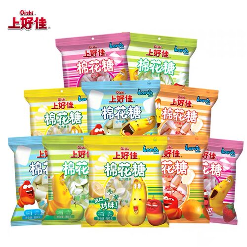 上好佳棉花糖80g/袋棉花糖六一儿童糖果零食批发棉花糖彩色软糖