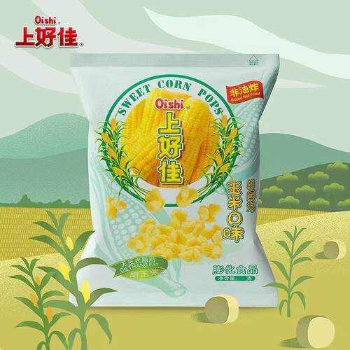 上好佳玉米泡田园玉米味薯片膨化食品休闲小吃零食35g