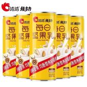 洽洽每日坚果乳240ml临时饮料清仓