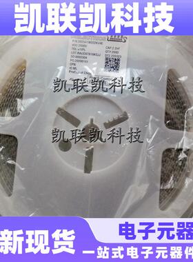 202S41W222KV4E贴片电容1210222K2.2NFX7R2KV2000V10%