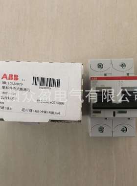 2CCS862001R0597/S802S-K63；10070616/ABB微型断路器