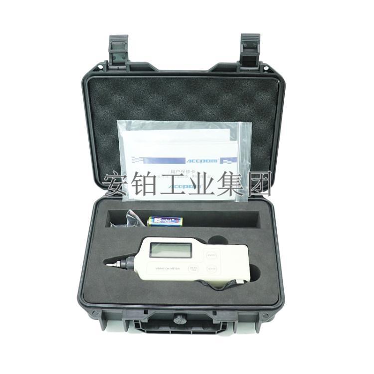 安铂经济型一体测振仪VM-6310/6320/6360马达金属外壳轴承频率计