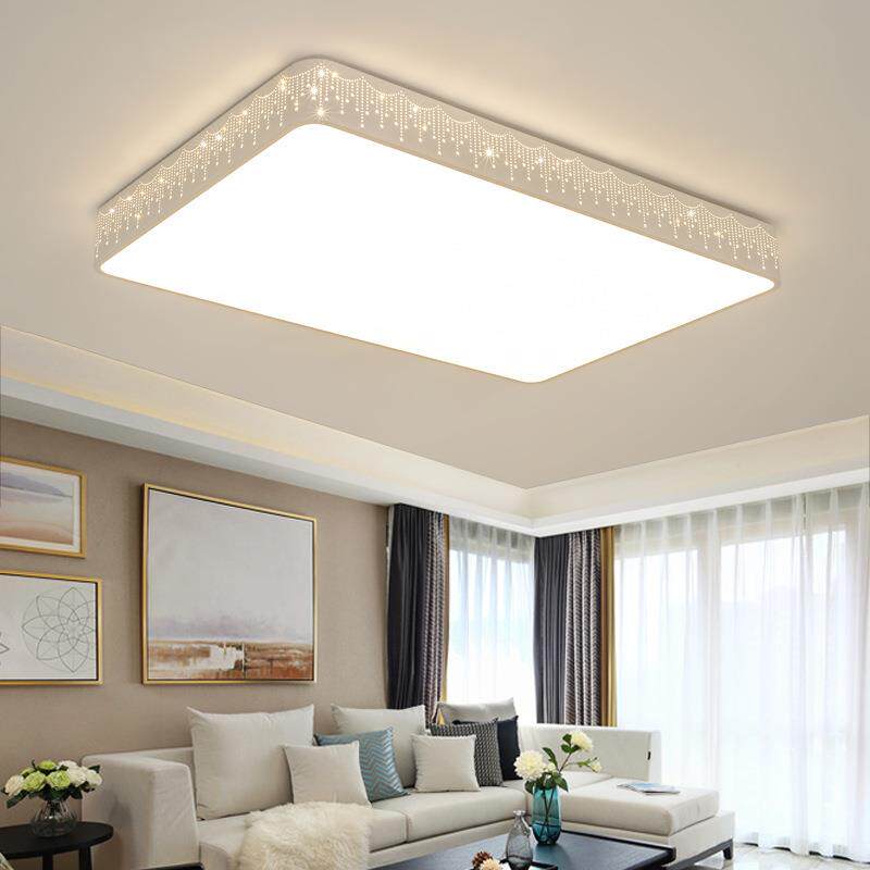灯具客厅现代简约2022新款长方形led吸顶灯套餐大灯家用客厅灯