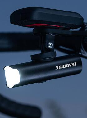 leadbike新品自行车灯铝合金高亮前灯1500流明旋转透镜可倒挂防眩