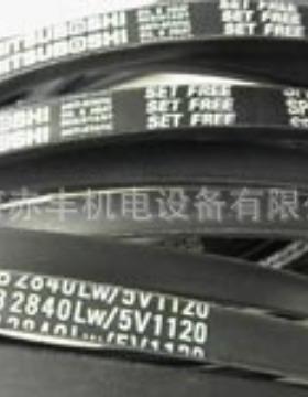 SPB3450LW防静电三角带SPB3450LW三角带耐温三角带