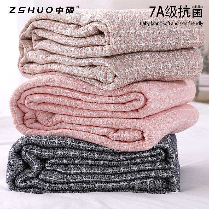 三层纱布毛巾被格子纯棉a类双单人夏季加厚午休午睡毯子简约四季