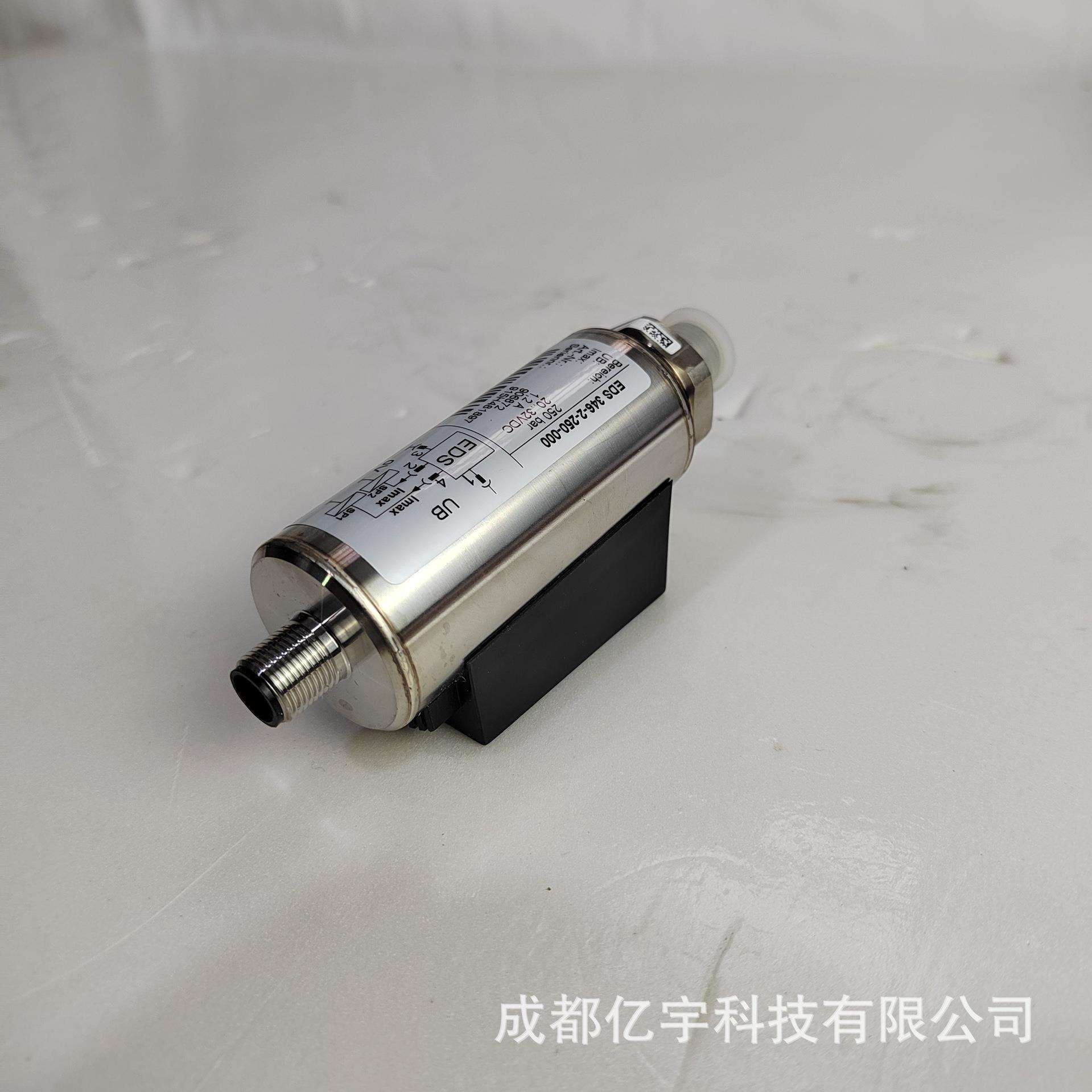 贺德克压力续电器EDS346-1-600-000现货供应