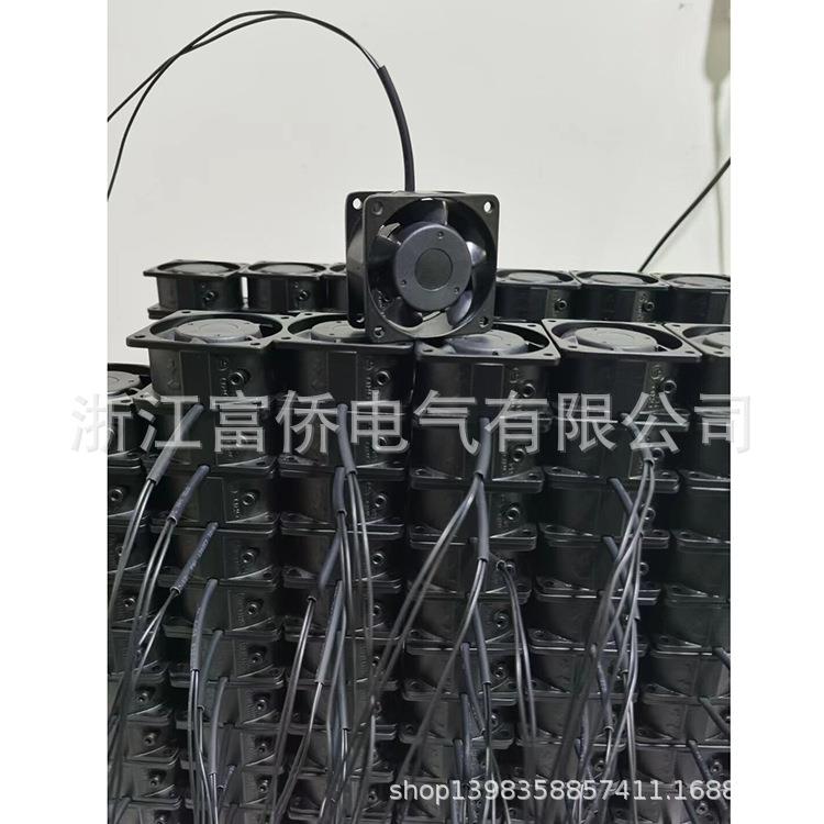 01供应250FZL5-D机械设备散热风扇/风机(图)