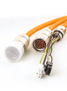 动力线缆BSA082LW-S0.75_2-D8-D4(M20)加工电缆