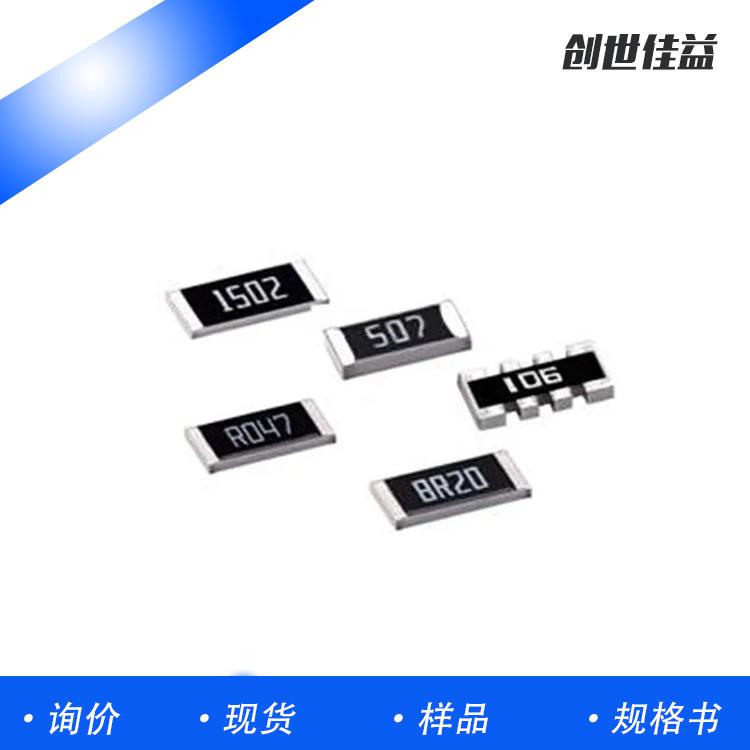 合金电阻LR.2728-24R008F14W0.008R1%优势产品采样合金电阻
