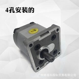 B10YBB 摆线齿轮油泵BB B6YBB B4YBB B16Y B125BB