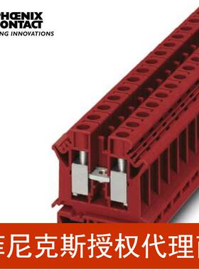 菲尼克斯接线端子螺钉连接UK10NRD-3022315-50