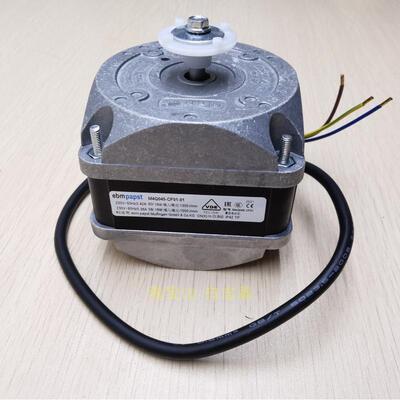 ebm电机papst罩极电动机M4Q045-CF01-01/60W/29W/36W/70W/86W/90W