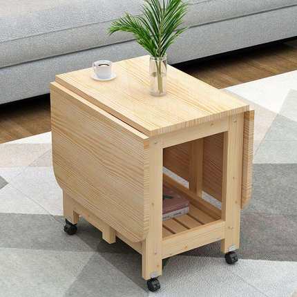 L7实木茶几折叠餐桌两用边几小户型移动矮桌伸缩写字台茶台简约方