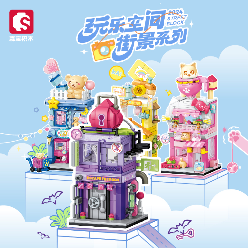 ɭľϵжͯƴװľ־ŮչҼҽ