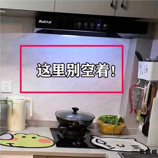 2025免打孔勺子吸盘多层锅铲收纳架子新款 厨房挂钩一体壁挂式