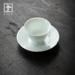 舍己宜物纯手工陶瓷茶杯套杯家用品茗杯功夫主人杯单杯带杯垫日式