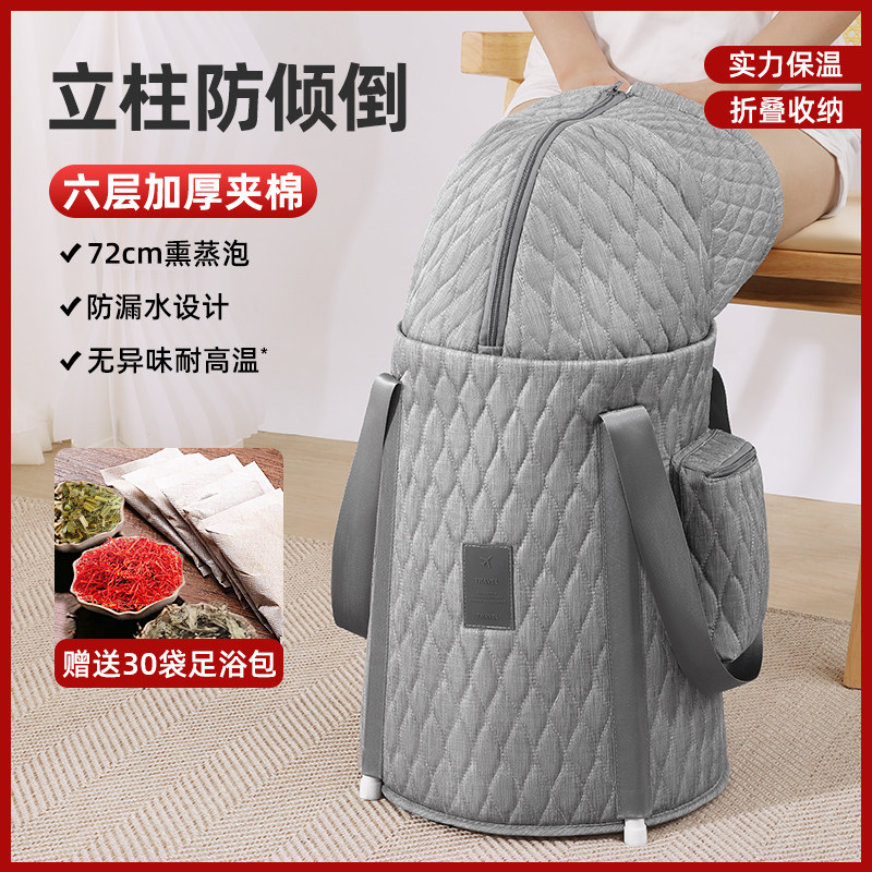 泡脚桶过小腿家用加高深桶过膝可折叠洗脚便携式泡脚袋保温泡脚盆,家庭/个人清洁工具,足浴盆/足浴桶,淘宝优惠券,粉丝福利购,淘宝优惠卷