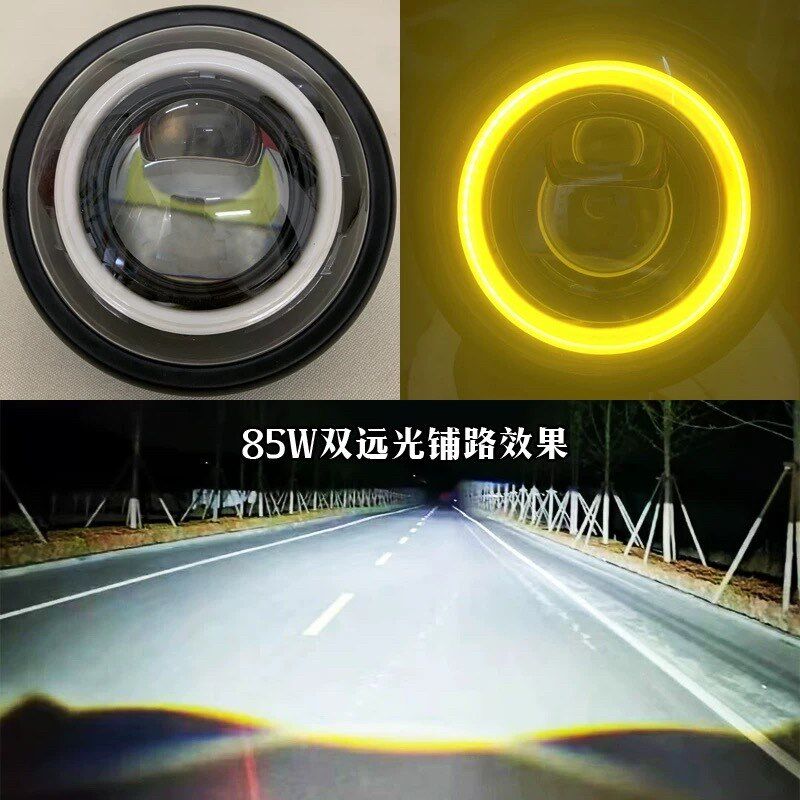 凯旋Bobber长江bobbie400 700改装LED 双光透镜大灯 复古圆灯总成