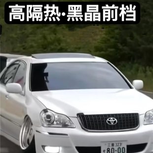 黑晶前挡膜玻璃膜汽车贴膜隔热膜窗膜防爆膜全车贴膜高隐私太阳膜
