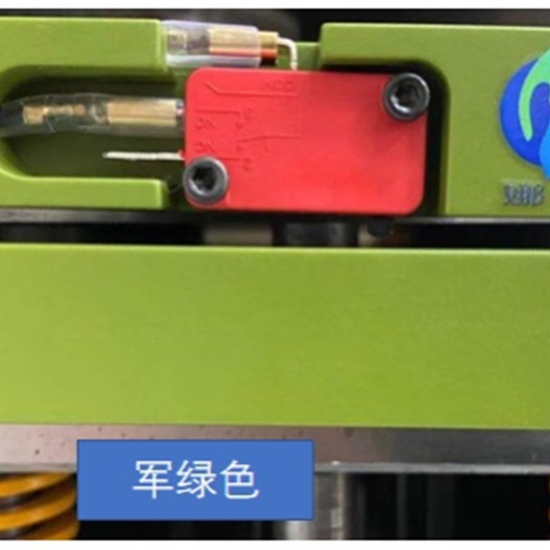 模具保护开关,便携式模具保护开关,模具顶针限位开关,强磁吸附