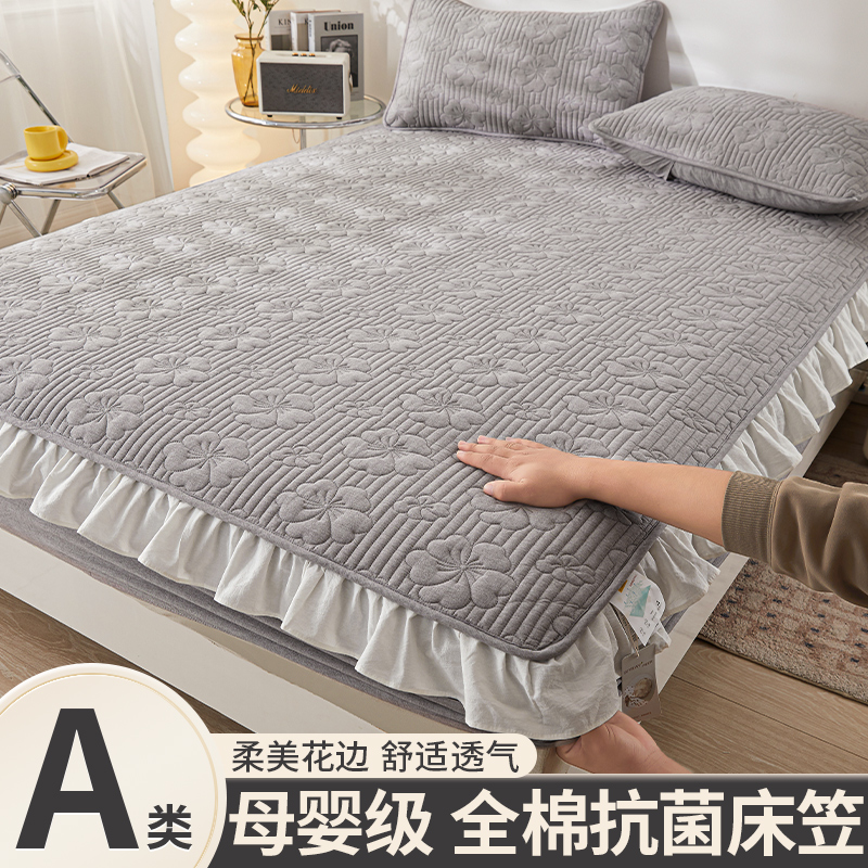 A类大豆全棉床笠罩单件花边床罩2022新款床垫保护罩防尘床单床套