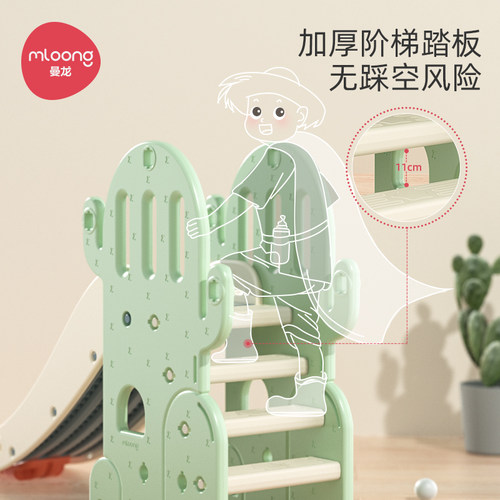 曼龙宝宝滑滑梯儿童室内家用小型滑梯秋千小孩幼儿园游乐组合玩具