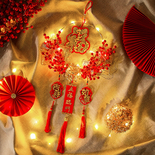 中传美2022室内喜庆挂饰入户门挂件装饰乔迁之喜福字吊件客厅布置