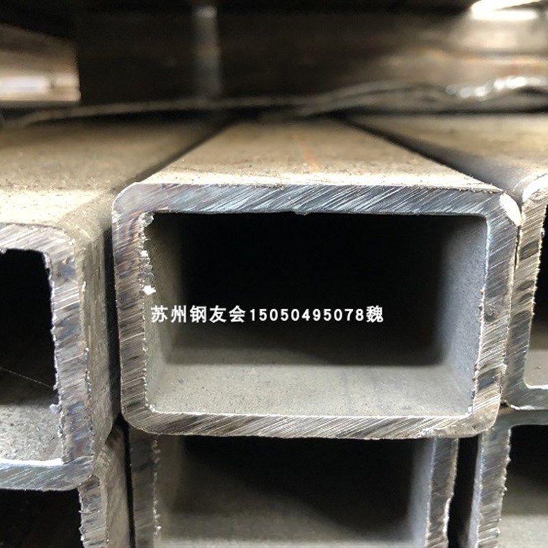 方管 热轧方通 碳钢 低合金矩形管 正方形 长方通10*20-500*500