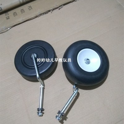 淘气堡儿童游戏玩具幼儿园公主车小房车金龟车扭扭助力学步车轮子