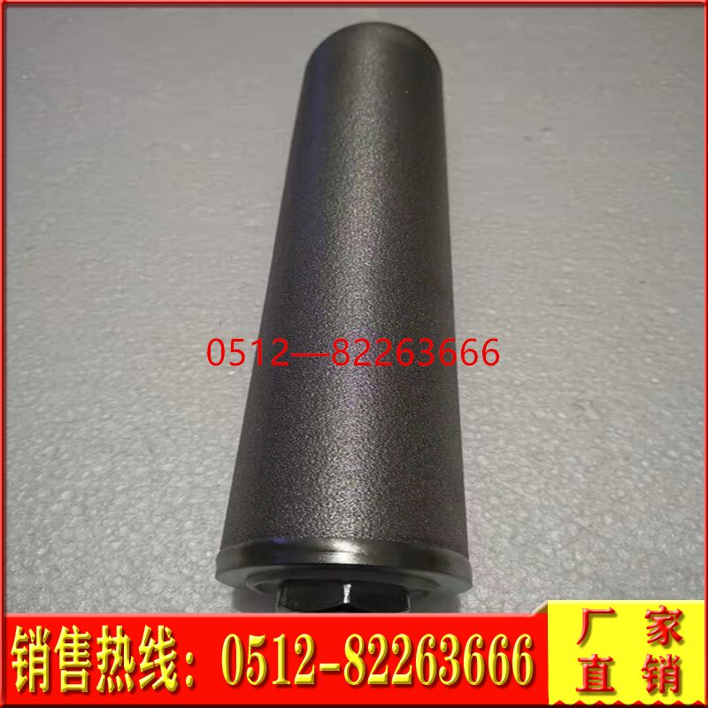 钛管滤芯钛棒过滤器小钛管滤棒粉末烧结滤棒微孔金属滤管M20