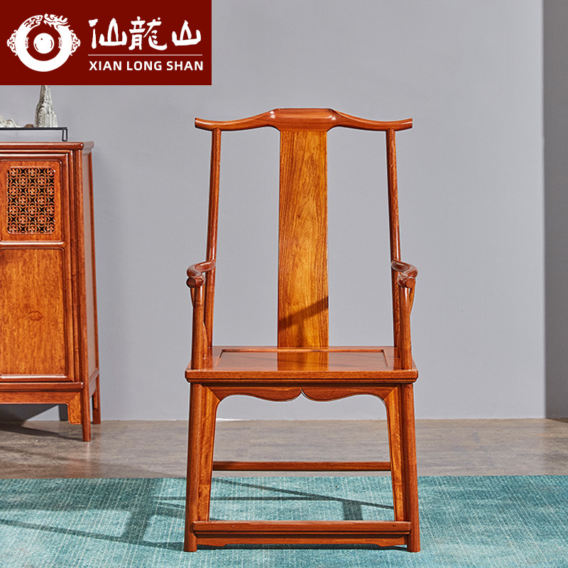 缅甸花梨木官帽椅前後脚通根明式圈椅中式实木独板大果紫檀主人椅