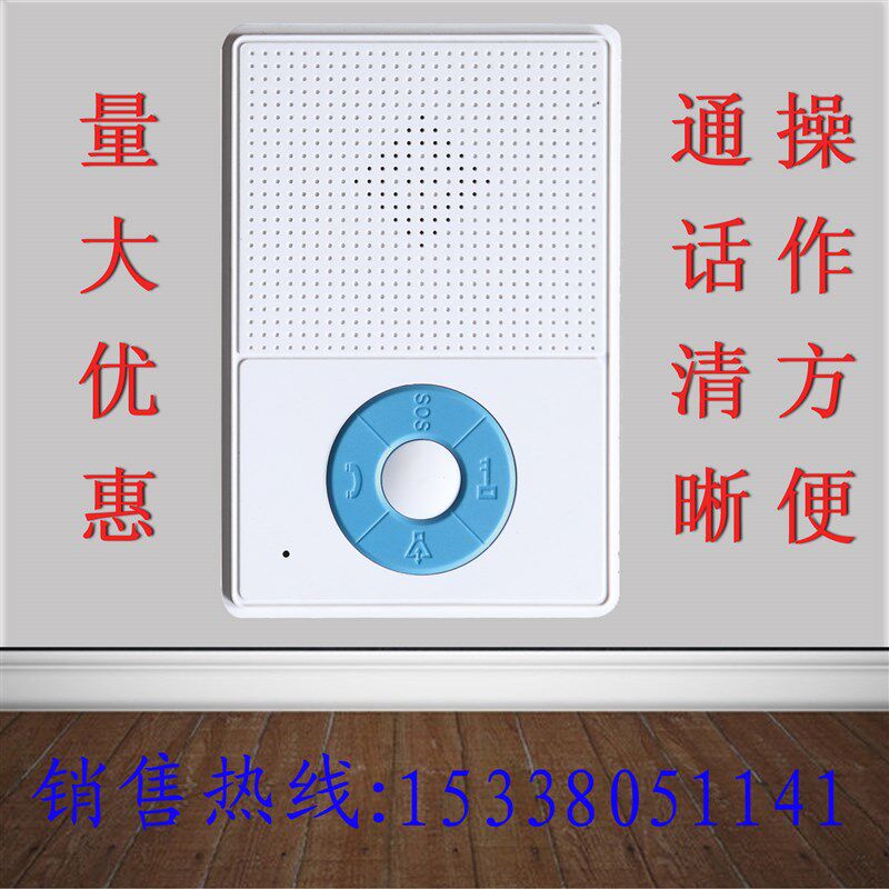 新款免提非可视两线分机 免提门铃 两线系统电话机 通话清晰 专用