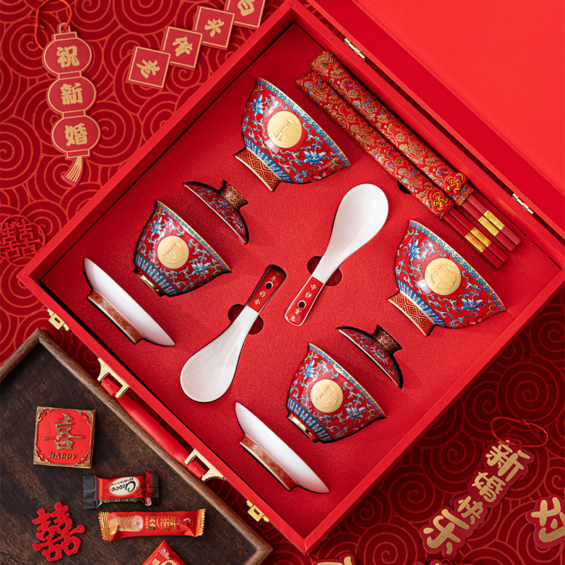 结婚珐琅彩改口敬茶杯套装喜碗一对新婚夫妻碗家用婚庆陪嫁用品