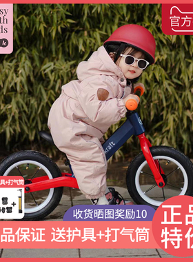 德国kk平衡车1-3岁无脚踏儿童3-6男女孩宝宝2岁入门滑行车滑步车