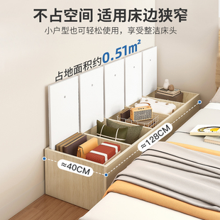 飘窗柜卧室床头柜上翻盖收纳柜矮柜简约现代家用长条柜地柜储物柜