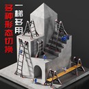 小巨人伸缩梯子人字梯家用升降便携折叠加厚多功能楼梯工程登高梯
