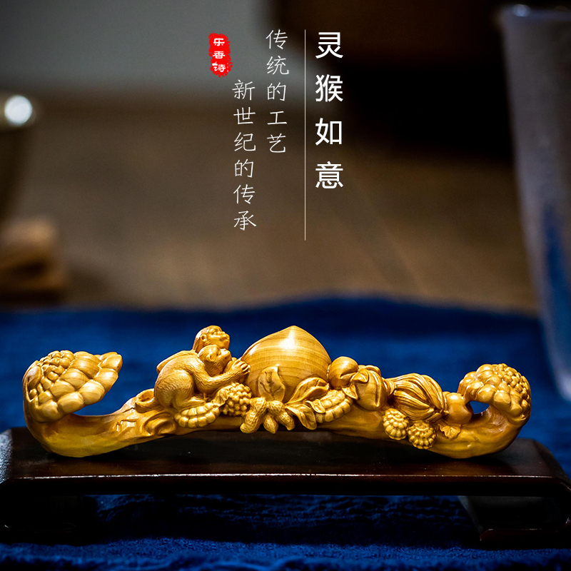 木雕手把件小叶黄杨木雕刻实木灵猴贺寿如意家居饰品随身把玩摆件