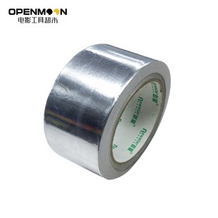耐高温加厚铝箔胶带 防水铝胶带4.8cmx30m