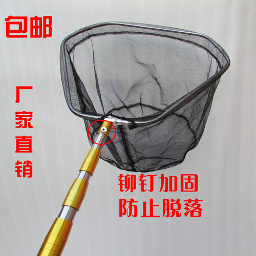 钓鱼抄网网兜可折叠细眼不锈钢伸缩抄网杆竿3米超硬4米渔具小号