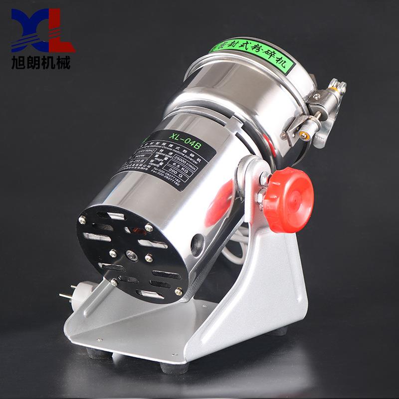 旭朗小型不锈钢摇摆式粉碎机家用五谷杂粮中药材打粉机生产厂家