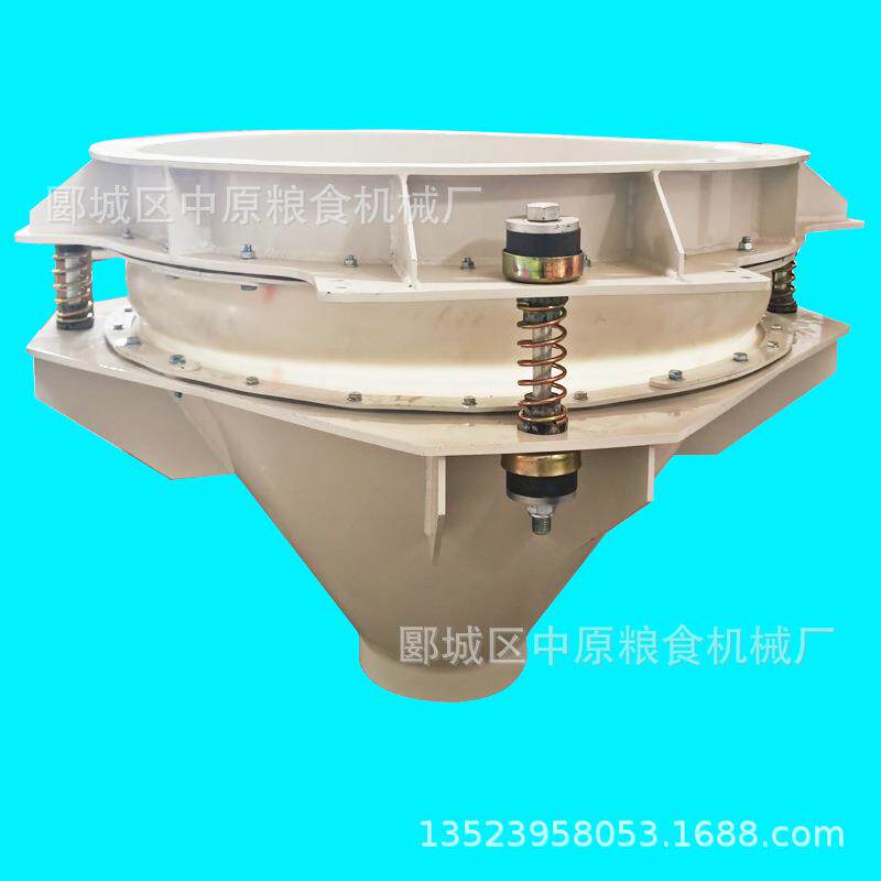 颗粒粉状料物料仓底振动卸料器活化料斗工农业用防结拱出仓设备