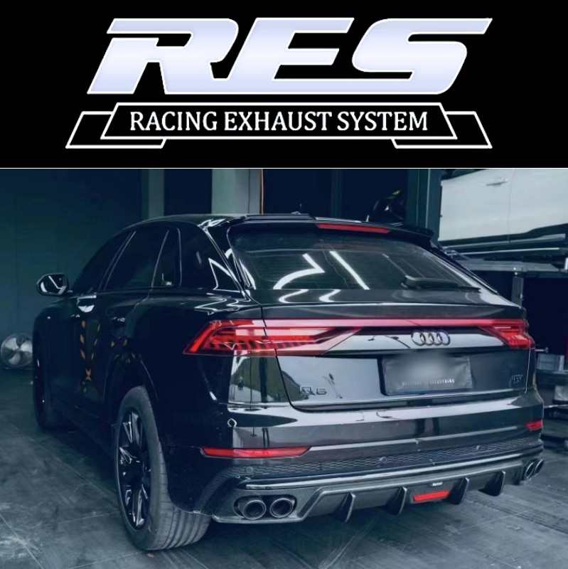 RES排气 奥迪RSQ8/R8/Q8/Q7/Q5L/S4/A7/S5改装头段中尾段排气管