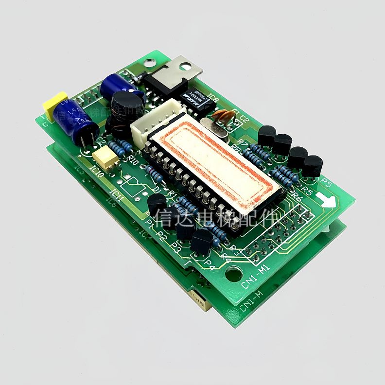 显示于C板30外呼楼层CN1-0适用M通讯电梯配件-M1N1P包邮现货板